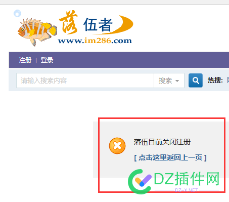 这是为啥呢？ 这是,为啥,为啥呢,如图,25033