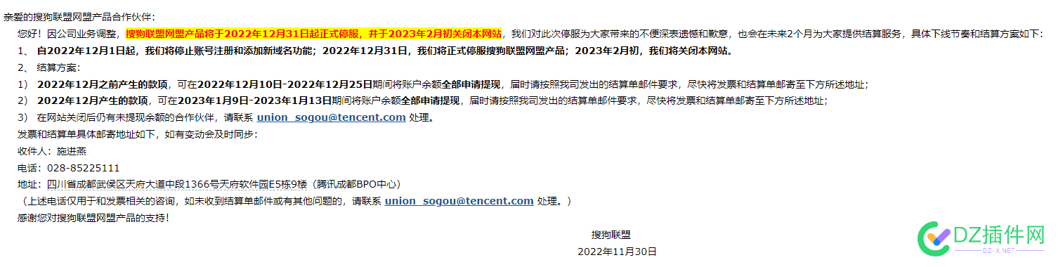 这是意料之中，还是情理之外？ 这是,意料,之中,还是,情理