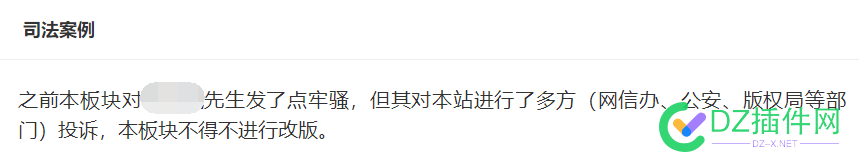 之前比较火热的坛友，近期不怎么露面了！ 之前,比较,火热,火热的,坛友