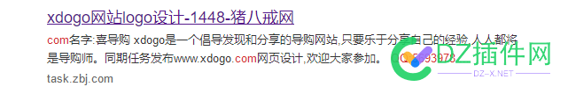 感觉这种站的变现能力挺强的，不只是做内容才有流量 感觉,这种,变现,变现能力,能力