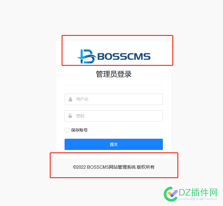 企业会员(VIP、SVIP)不限制建站数量，跟版权碰瓷说再见！！！ 企业,会员,vip,限制,建站