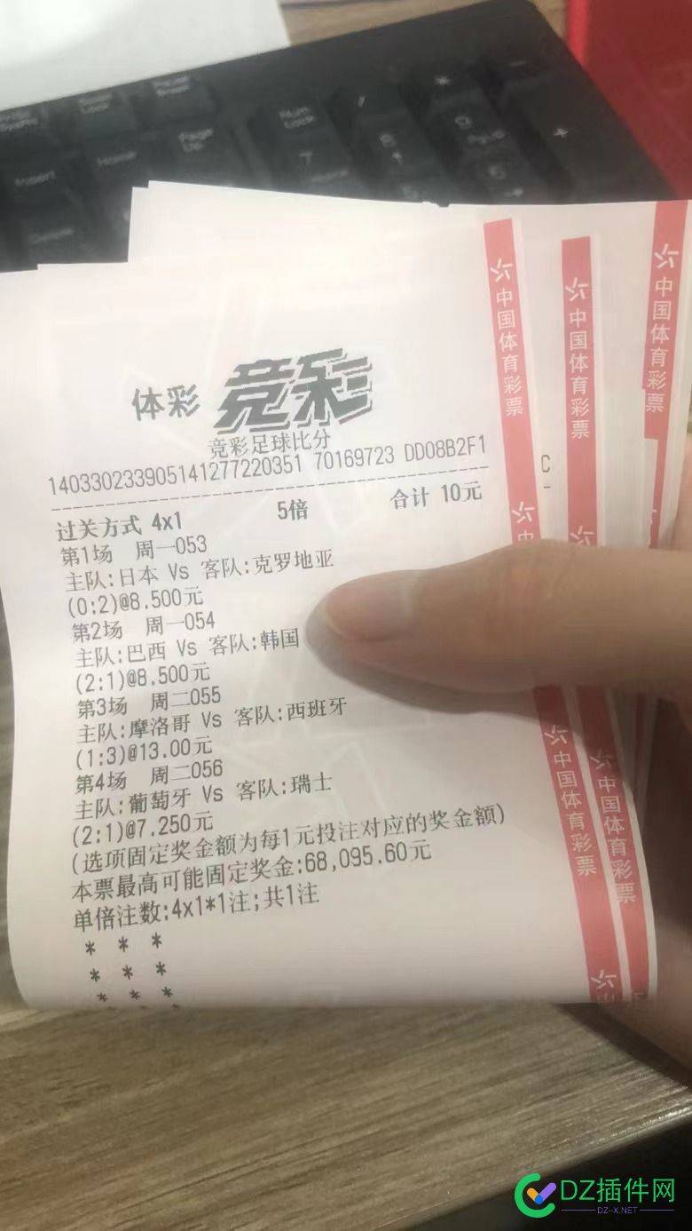 小日子给我输！10块博6万8 小日子,日子,给我,6万,825326