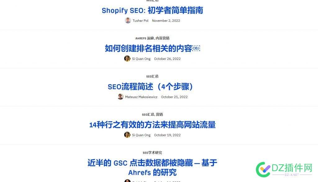 SEO怎么做？问题核心并不是SEO seo,怎么,问题,核心,并不