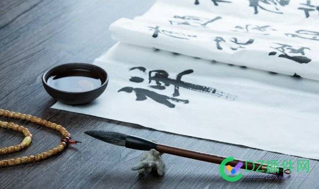 分享一个易学大佬的文章：如何改变命运？ 分享,一个,易学,大佬,文章