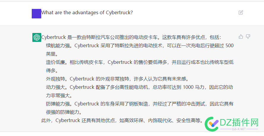 这个网站可以玩ChatGPT了，免费 这个,网站,可以,免费