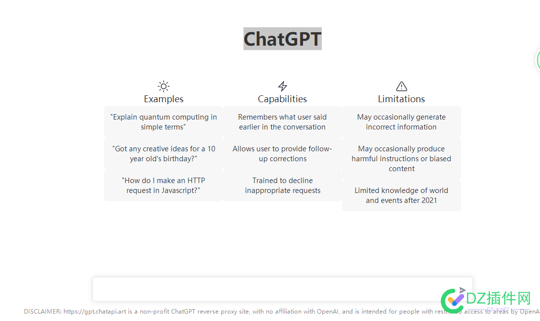 这个网站可以玩ChatGPT了，免费 这个,网站,可以,免费