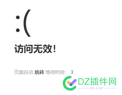 这套分类信息程序是什么程序帮我看下 分类,分类信息,信息,程序,是什么