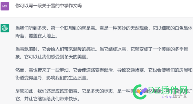 ChatGPT“克星”：用AI识别AI生成的文本，英语论文阅读笔记都能测出 克星,识别,生成,生成的,文本