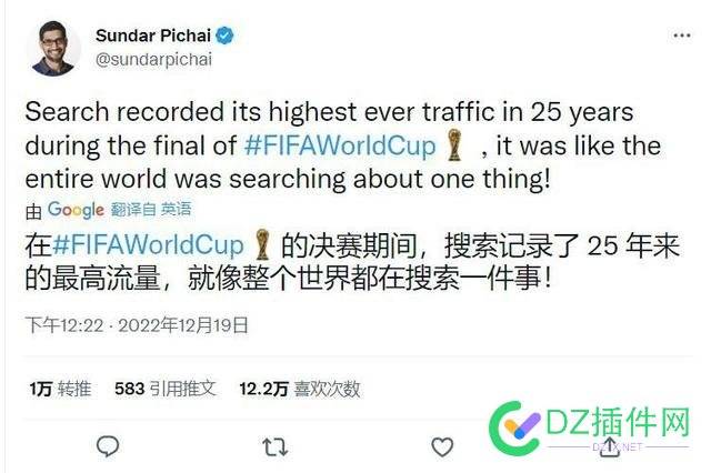 谷歌CEO：世界杯相关搜索刷新了谷歌成立25年以来的流量纪录 谷歌,ceo,世界,世界杯,相关