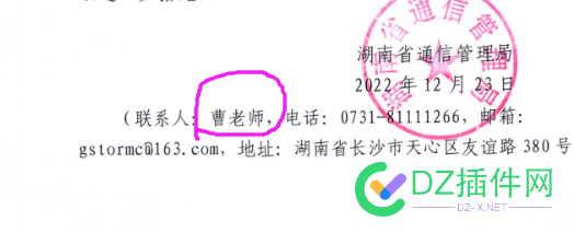 出现这种情况，大家怎么处理的 出现,这种,情况,大家,怎么