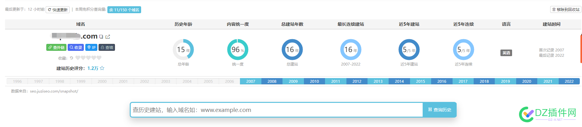 英文站求解疑贴【求助】 英文,解疑,求助,最近,比较