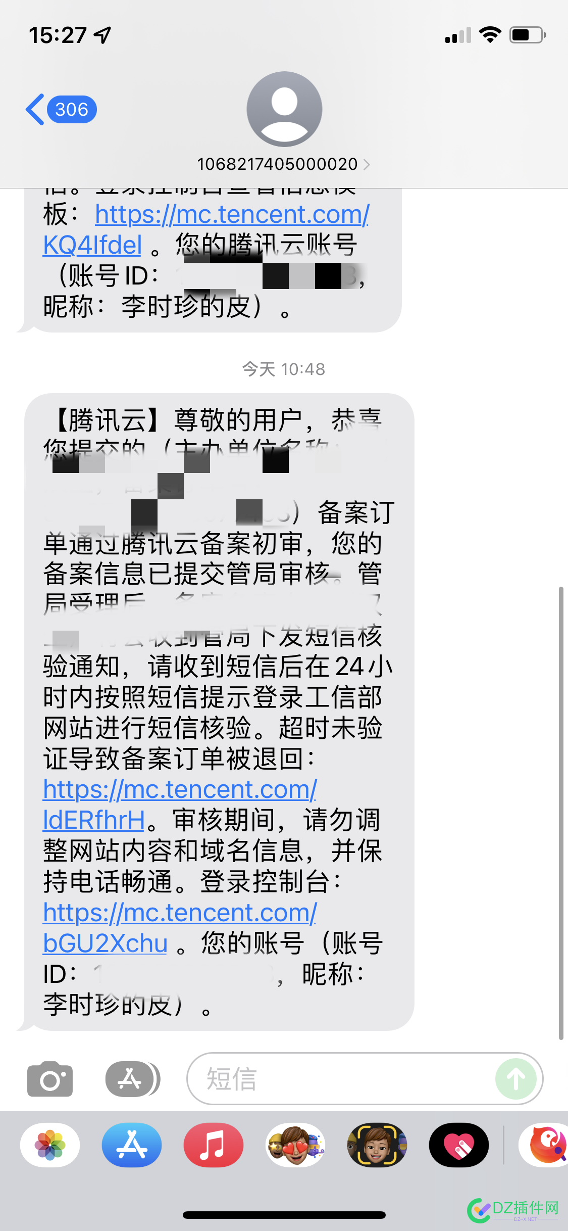 个人BA22小时下 个人,小时,时下,2665426655,昨天