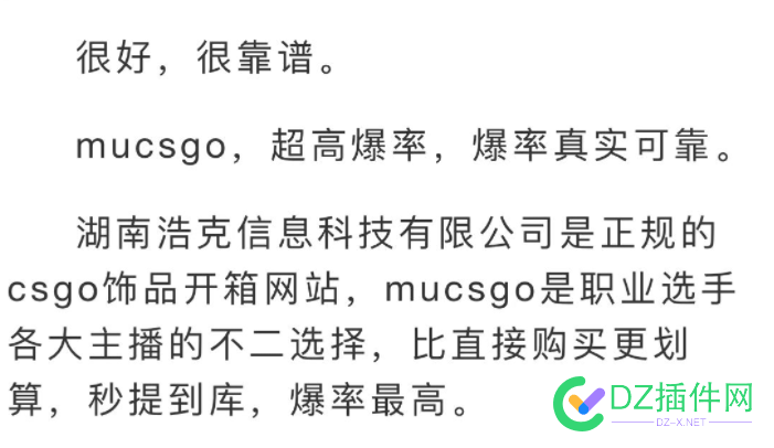 百度小程序到底应不应该继续做下去？ 百度,程序,到底,不应该,应该