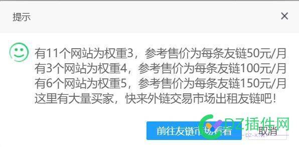 今年就起来这几个站，2023再战！ 今年,起来,几个,2023,再战