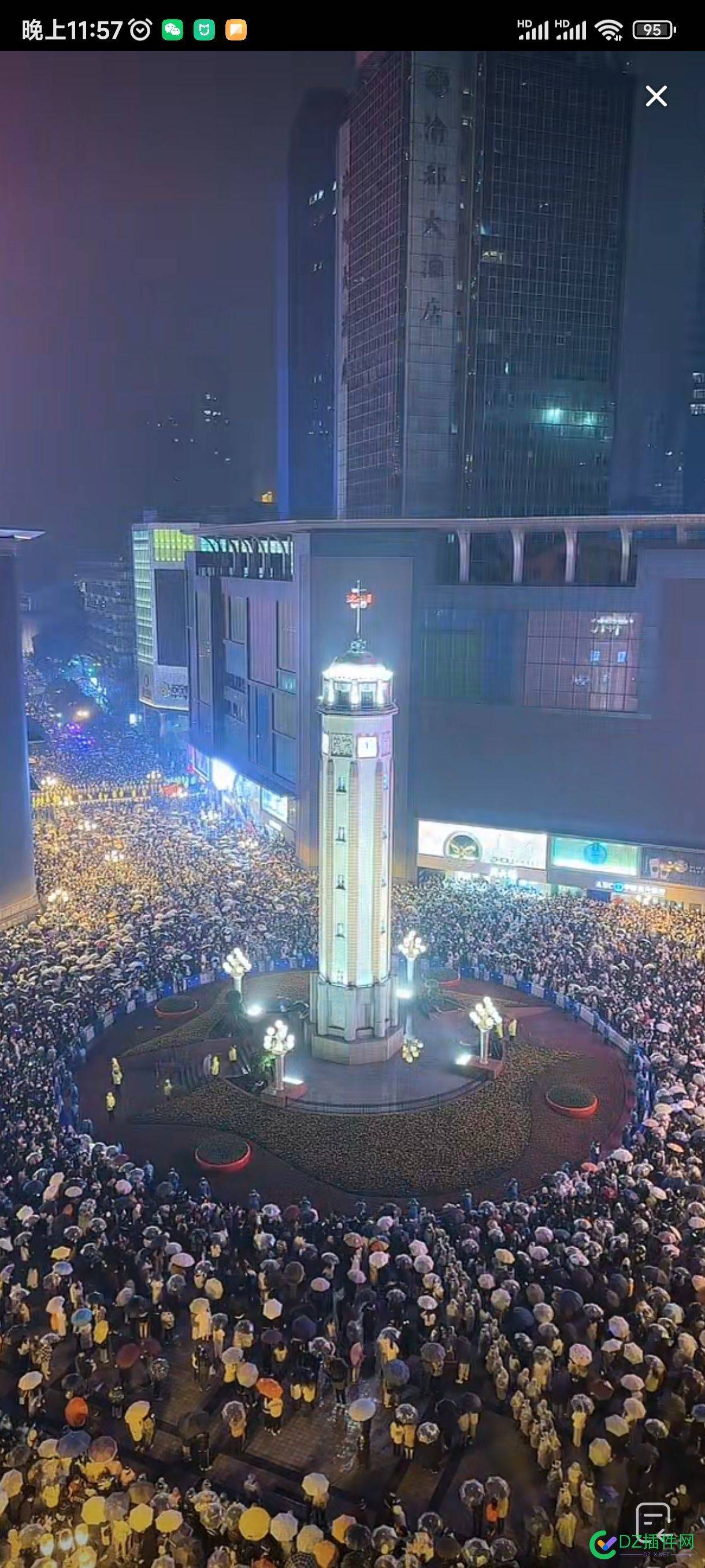 淋着雨，等敲钟，迎接2023 着雨,敲钟,迎接,202326978