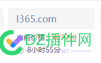 这个雷，够响么？能不能被人误点了？ 这个,能不能,不能,误点,2707027071