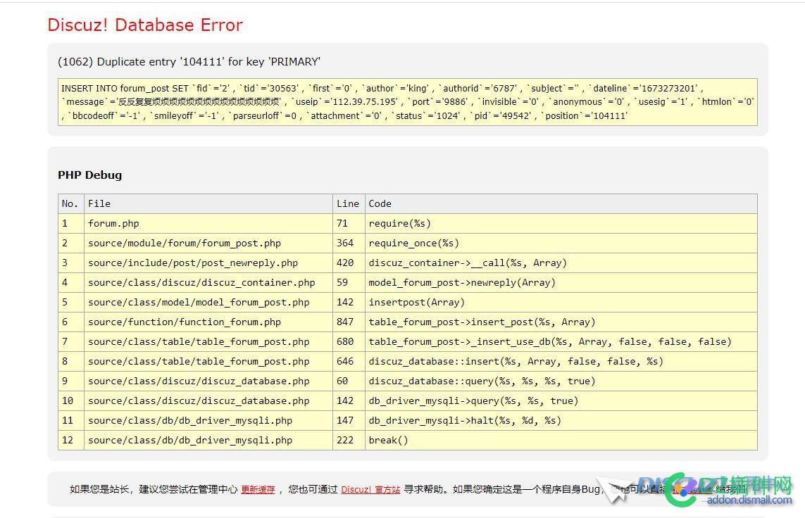 BUG1：x3.4升级3.5，2万个帖子都显示没有找到帖子，BUG2：用户只能回复一次，再回复任何帖子点击回复没反映 升级,万个,帖子,子都,显示