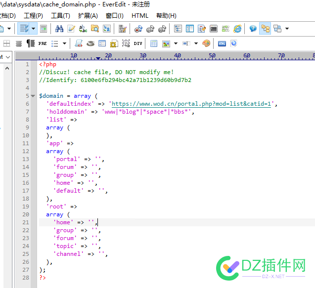 网站移值，新环境下，cache_domain.php 还是保留了老网站信息。 网站,环境,环境下,php,还是