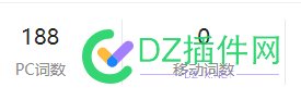 站长工具和爱站的数据相差那么大的吗 站长,站长工具,工具,和爱,数据