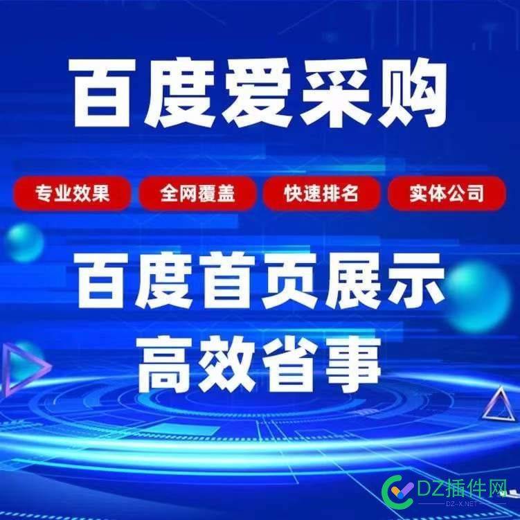 年前大优惠，最后一波福利。【金币伺候，别再喷我了哦】 优惠,最后,一波,福利,金币