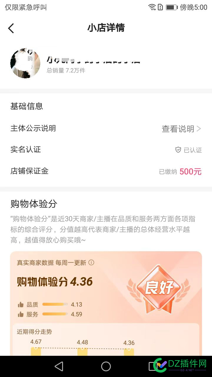 兄弟们，一切我都想通了，把方法教给大家！ 兄弟,兄弟们,一切,想通了,方法