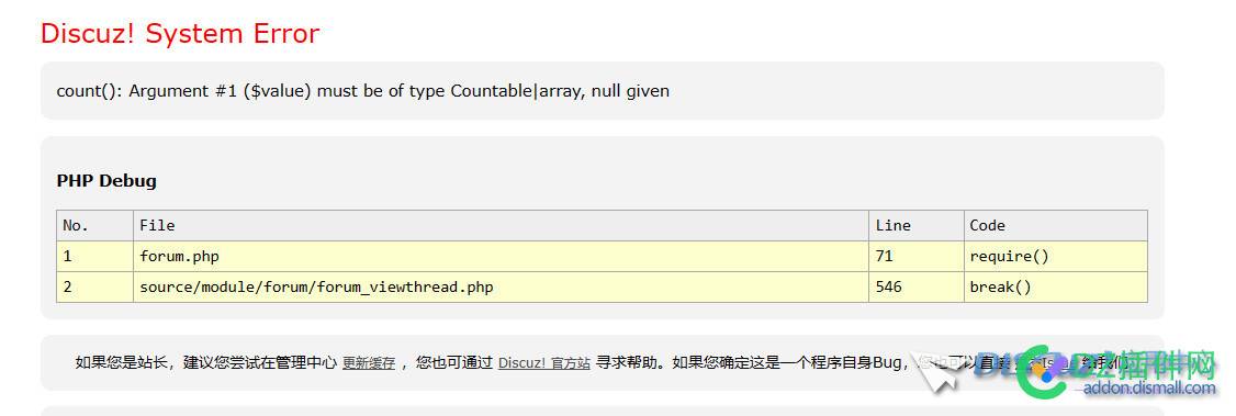 count(): Argument #1 ($value) must be of type Countable|array, null given count,金币,请问,countifs和count