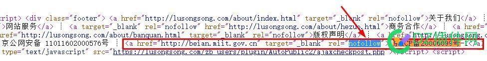 大家页底BA号超链接加 nofollow 吗？ 大家,链接,nofollow,看了,你们