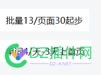 快排又起来了？ 起来,来了,27820,现在,就可