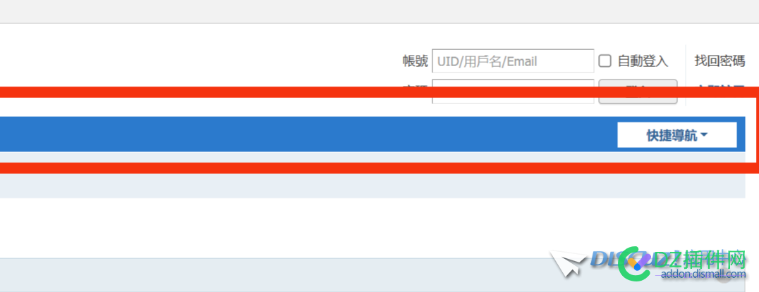 电脑版这里可以设置去除吗？ 电脑,这里,可以,设置,去除