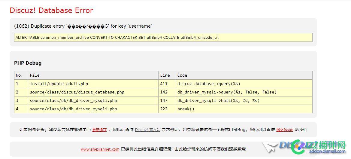 重新恢复到3.4 升级3.5 又出现的问题 (1062) Duplicate entry '��e��r����G' for key 'username' ALTER TABLE common_me 重新,恢复,升级,出现,的问题