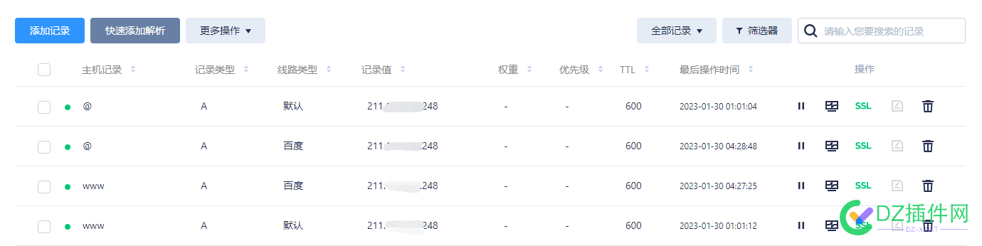 网站百度抓取诊断, 首页,内页,地图, 都显示抓取失败 ,抓取异常信息：Robots封禁 