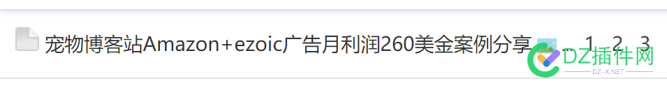 找到实例了，一个月300美金，看起来还可以！ 找到,实例,一个,美金,看起来