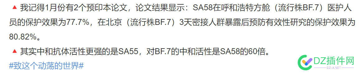 你还戴口罩吗？ 你还,口罩,很纠结,纠结,戴着