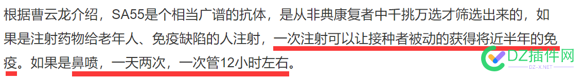 你还戴口罩吗？ 你还,口罩,很纠结,纠结,戴着