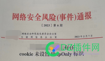 以前经常建议大家合法合规去经营自己的项目，知道喷子怎么宣传我的么？ 以前,经常,建议,大家,合法