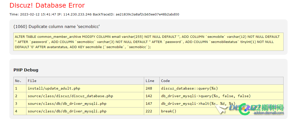 (1060) Duplicate column name 'secmobicc' 这个,是什么,什么,什么意思,意思