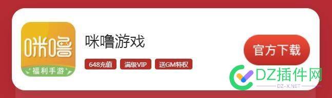 公司美工请假了，现在4414找人做18个个图片，会做图的来报价！【有人接了】 公司,美工,请假,现在,4414