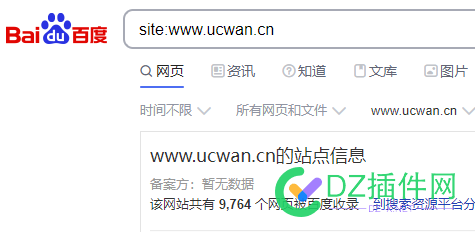 ucwan这个域名谁要的，正常收录中，接手后重新BA收录很快跟得上，有手发外链流量 这个,域名,谁要,正常,收录