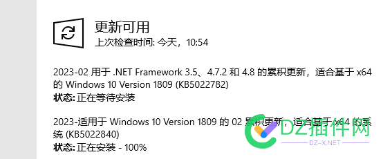 服了这个win10，刚开工就给我更新 这个,开工,给我,更新,新卡