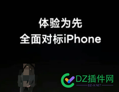 突然想到一个问题 这算不算商标侵权 突然,想到,一个,问题,算不算