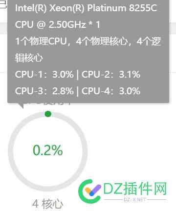 昨天买的都是8255c 今天买的都是8361hc 昨天,买的,都是,今天,两个