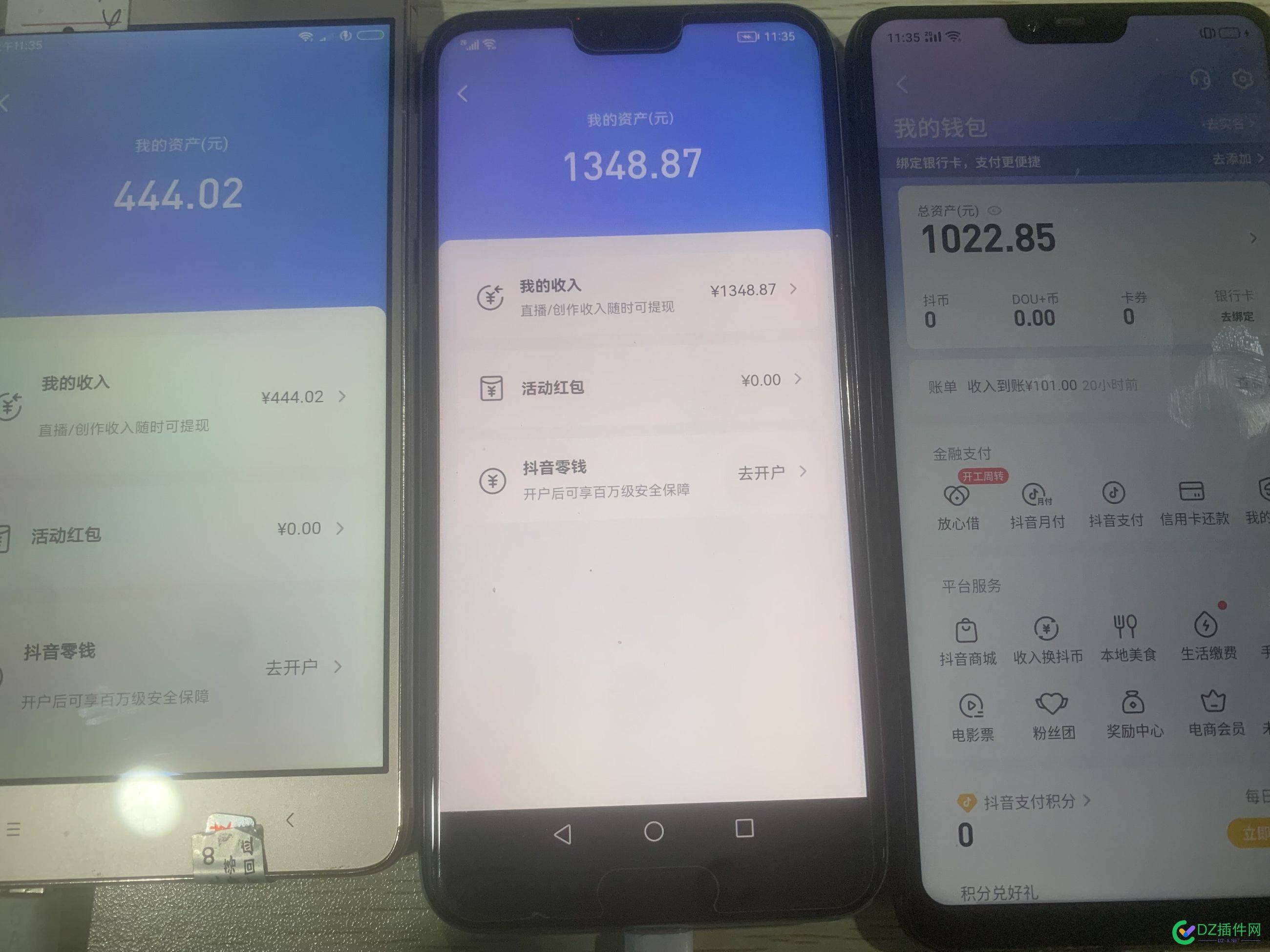 月已过半，更新下抖音短视频收益情况 过半,更新,抖音,短视,视频