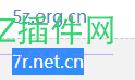 7R.net.cn值不值注册价呢？看上的，私聊！ net,注册,看上,上的,30655