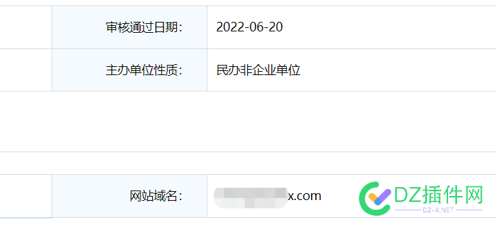 出三个老域名,cn、com、net一套的！ 三个,域名,com,net,30710