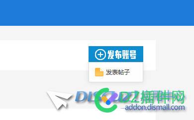 怎么更改dz原始文字 有图 怎么,更改,原始,文字,有图