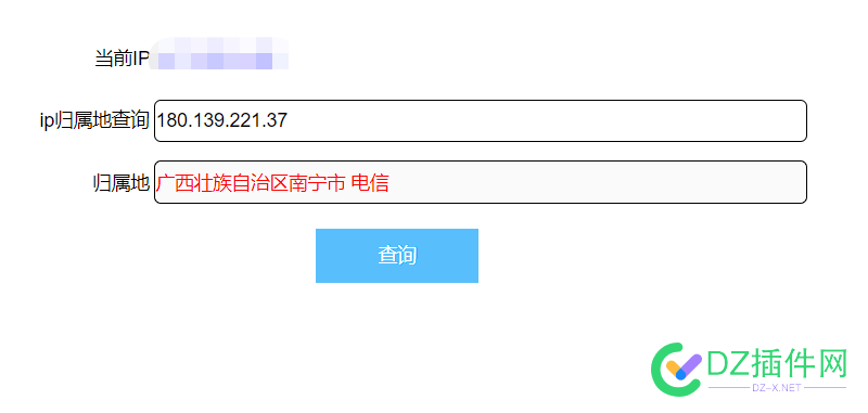 麻了。。。今天下午被一个老六采集了10000多篇文章。。。 今天,天下,下午,一个,老六