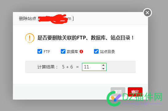 我终于学会了放弃， 终于,终于学会,于学会,学会,放弃