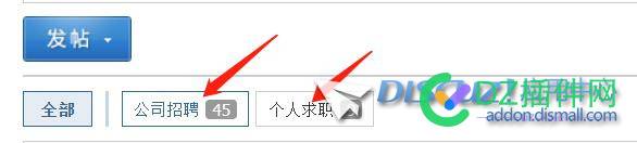 请问这个地方显示的分类信息怎么去掉呢？ 请问,这个,地方,显示,分类
