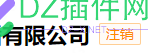 如果企业注销的话，所注册在企业名下的商标，也可能会失效了 如果,企业,注销,的话,注册