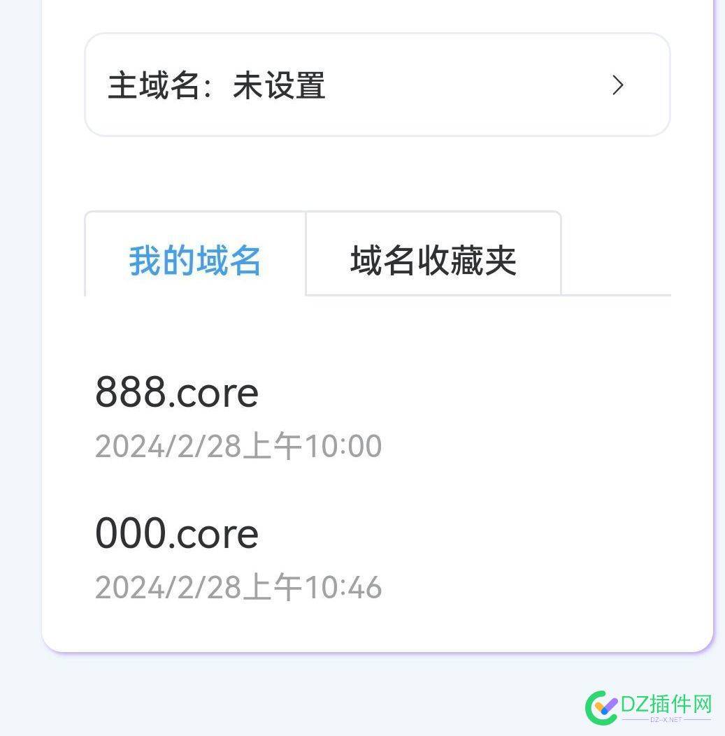 web3域名NFT投资怎么样？ 域名,投资,怎么,怎么样,com